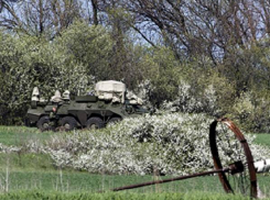 Российские войска отозваны от украинской границы