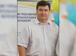 Замглавы администрации Новочеркасска поборется за пост главы администрации Ростова