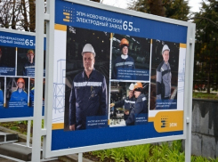 Новочеркасский электродный завод отметил 65-летие масштабными выставками 