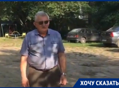 «Хотим, чтобы вернули наш тихий уютный двор», - Николай Владимирович