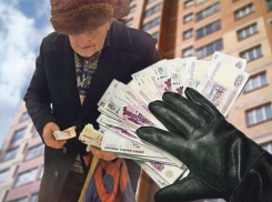Новочеркасской банде «черных» риэлторов смягчили наказание 