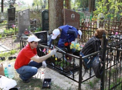 30 православных активистов приняли участие в благоустройстве города