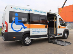 В Новочеркасске появится социальное такси