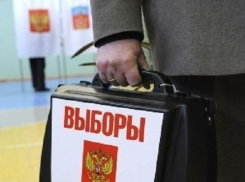 Новочеркасские коммунисты сообщили о пропаже бюллетеней на одном из избирательных участков