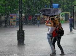 Новочеркасцев предупредили о надвигающейся стихии