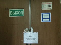 В онкологической больнице Новочеркасска злостно нарушают правила пожарной безопасности