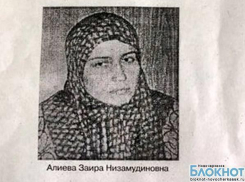 Одну террористку, разыскиваемую в Ростовской области, ликвидировали в Дагестане