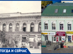 Как новочеркасская гостиница «Большая Московская» стала торговым центром «Южный»