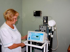 В Новочеркасске физиотерапевтическое отделение переедет в городскую поликлинику №2