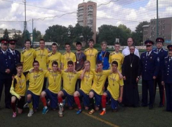 Кубок окружного казачьего Всевеликого Войска Донского по футболу завершен