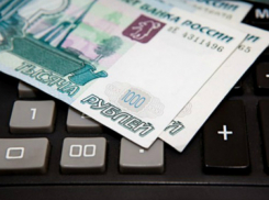Директор новочеркасской компании «Россервис» осужден за невыплату зарплаты сотрудникам