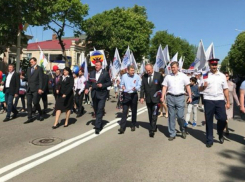 В Новочеркасске отметили Первомай