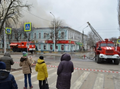 С молотка: сгоревшую поликлинику в Новочеркасске выставили на торги 