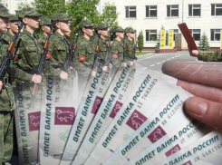 В Новочеркасске подполковник вымогал деньги с военнослужащих за отправку в Сирию 