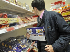  Под Новочеркасском раскрыли серию магазинных краж 