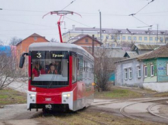 В Новочеркасске на неделю приостановили трамвайное сообщение