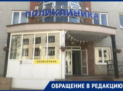 «Малыши больше не должны страдать из-за некомпетентности врача», - новочеркасцы