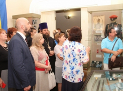 Новочеркасцев приглашают на историческую выставку 