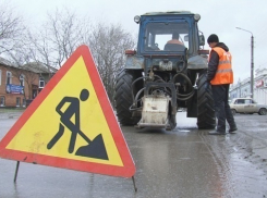 В Новочеркасске начался ямочный ремонт дорог