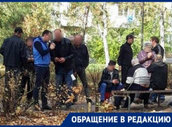 Новочеркасцы сожалеют о закрытии вытрезвителей