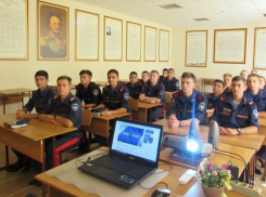 Кадеты из Новочеркасска приняли участие во всероссийском уроке «Вместе против террора»