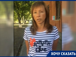 «В амброзии тонут дома и школы», - жительница Новочеркасска