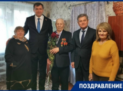 Труженик тыла из Новочеркасска отметил 90-летие