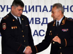 Новым начальником полиции Новочеркасска стал Василий Токаренко