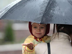 Синоптики рассказали, какая погода ждет новочеркасцев в предстоящие выходные