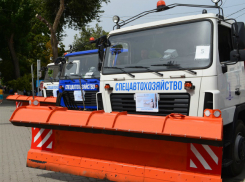 Новочеркасск получил новую коммунальную технику