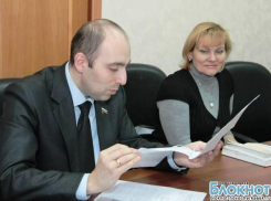 В Новочеркасской торгово-промышленной палате обсудили создание семейных детских садов