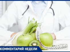 Не «отложить» жирок в холода: новочеркасский врач-диетолог поделилась секретами