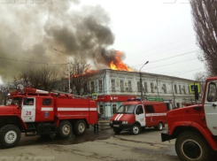 Главврача новочеркасской поликлиники обвинили в халатности, которая привела к грандиозному пожару 
