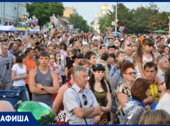 День города, казачьи игры и Георгиевский полумарафон: весело и интересно провести время на этой неделе поможет Блокнот Новочеркасск