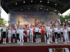 Новочеркасцы отпраздновали 214-летие города