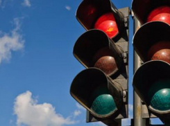 Установка 16 новых светофоров обойдется Новочеркасску в 2 миллиона рублей