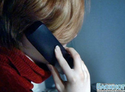 17 декабря жителям Ростовской области по телефону расскажут о субсидиях на ЖКУ