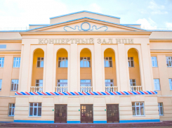 Новый концертный зал открыт!