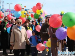 В Новочеркасске День Весны и Труда отметят праздничным шествием