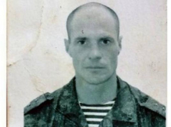 В Новочеркасске идут поиски пропавшего военнослужащего