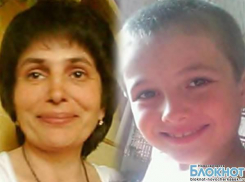 Пропавшую женщину с девятилетним сыном нашли в Шахтах