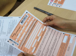 У Новочеркасских школьников будет всего 2 дня, чтобы оспорить результаты ЕГЭ по математике