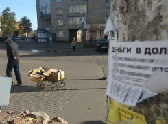 В Новочеркасске нарушителей правил благоустройства оштрафовали на 120 тысяч рублей