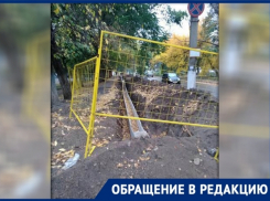 «Рискуем не получить тепло вовремя», - новочеркасцы