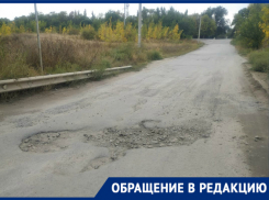 «Таксисты отказываются ехать из-за противных ям на дороге», - новочеркасцы