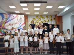 В Детской музыкальной школе имени Чайковского прошел концерт лауреатов 