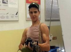 В в/ч из-за взрыва бочки с ацетоном пострадал военнослужащий