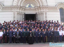 IV Всемирный конгресс казаков в Новочеркасске