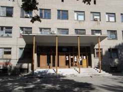 Новочеркасск просит у области деньги на капитальный ремонт городской больницы №3