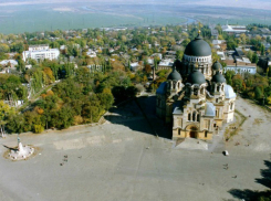 Аутсайдером среди российских городов по качеству жизни стал Новочеркасск